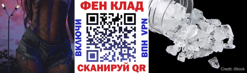 сайты даркнета официальный сайт  Сосенский  АМФ VHQ 
