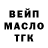 Amphetamine Розовый Player TY