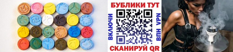 Ecstasy TESLA  Сосенский 