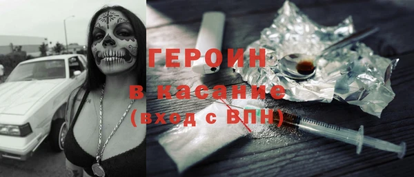 таблы Киреевск