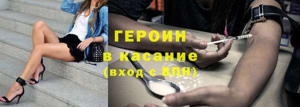 гашиш Алексеевка