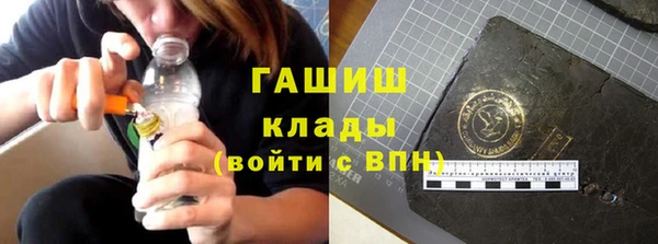 гашиш Алексеевка