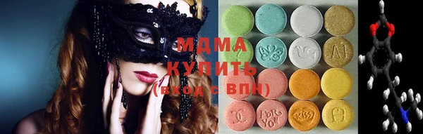 МДПВ Алексин