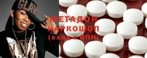 МДПВ Алексин