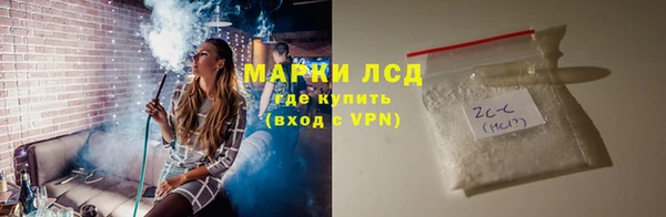 МДПВ Алексин