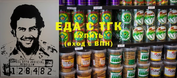 МДПВ Алексин