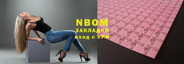 мет Алзамай