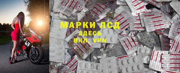 МДПВ Алексин