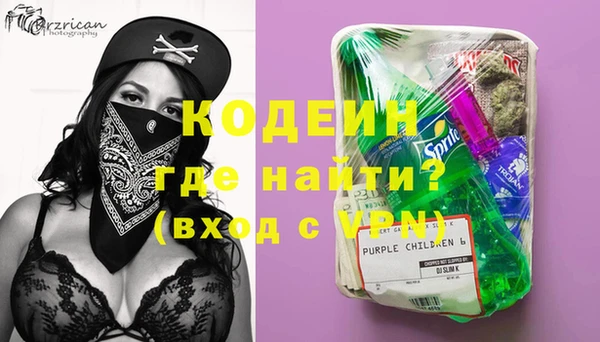 не бодяженный Дмитриев