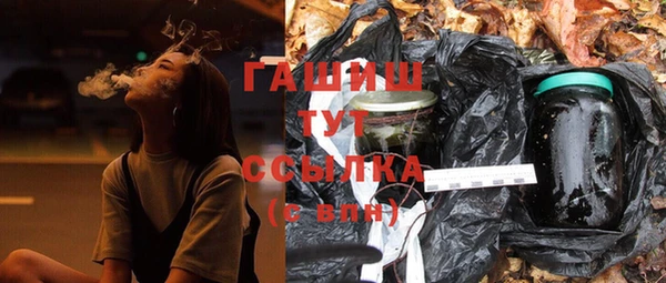 мет Алзамай