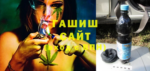 гашиш Алексеевка