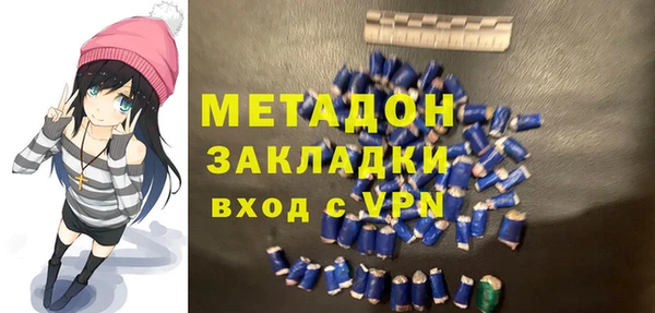 гашиш Алексеевка