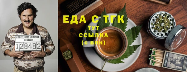 гашиш Алексеевка