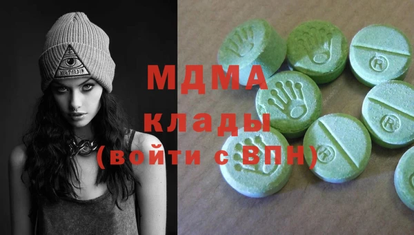 мет Алзамай