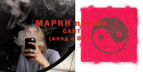 МДПВ Алексин