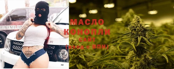 сатива Киренск