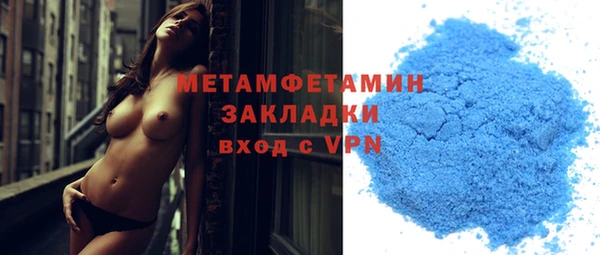мет Алзамай