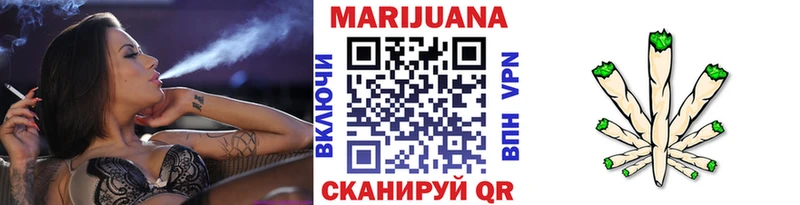 Шишки марихуана индика  Сосенский 